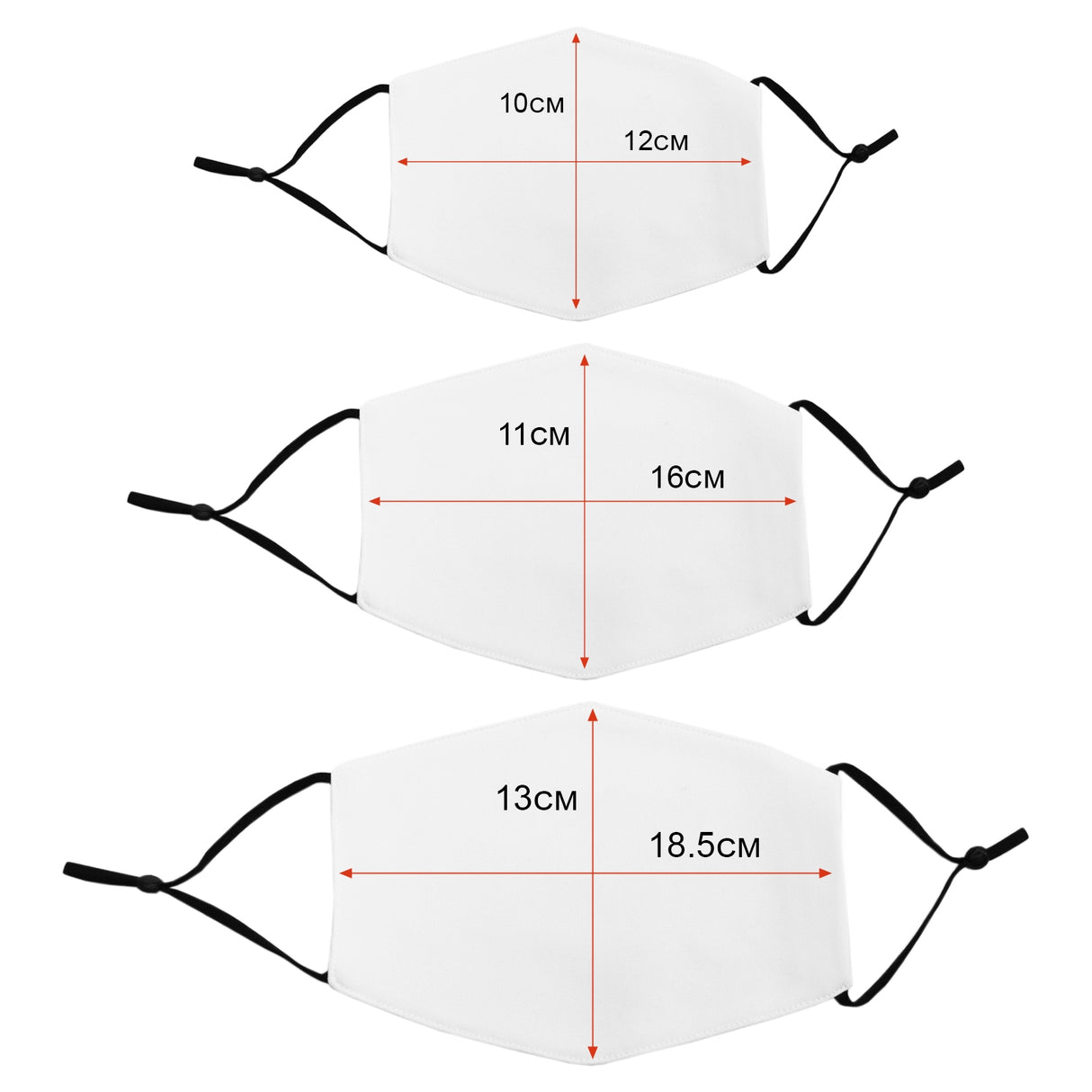 Face Masks Sublimation Blanks Bundle / 50 Pack